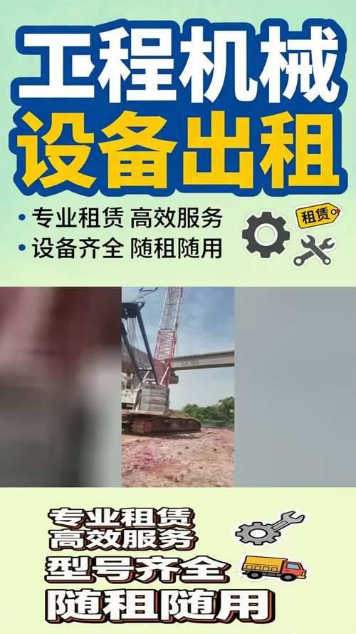 挖掘机台班单价分析