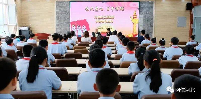 河北网信系统推动党史学习教育走深走实（三）