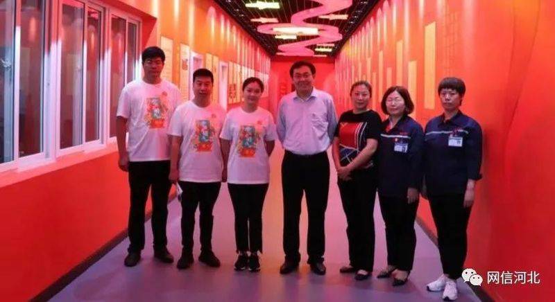 党的历史知识竞赛