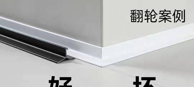 Prospects for the cooking and maintenance industry