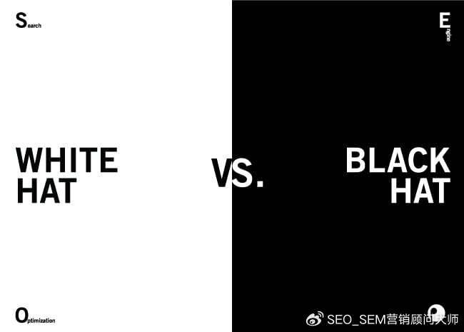 Black hat see technology