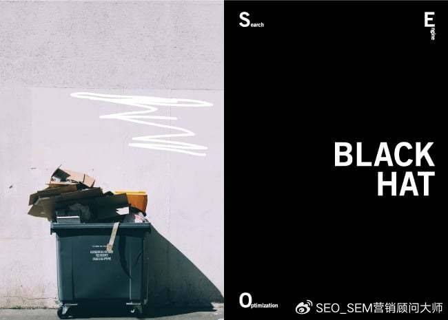 Black hat see technology