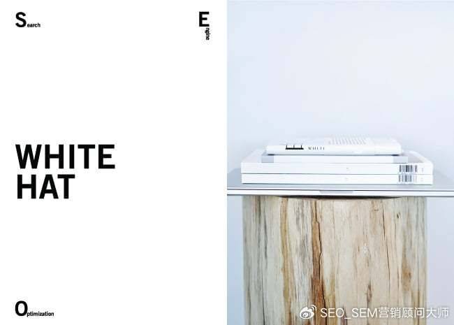 Black hat see technology