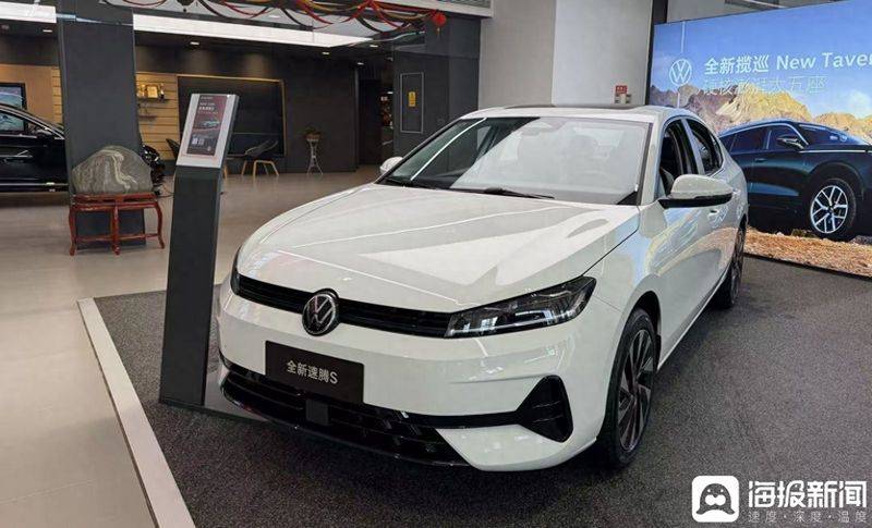 速腾北京地区降价优惠7万