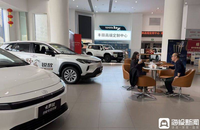 速腾北京地区降价优惠7万