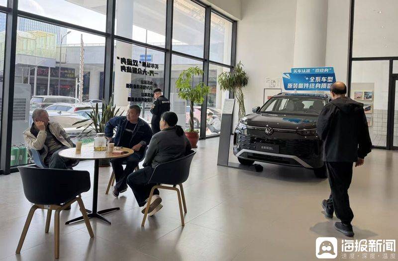 速腾北京地区降价优惠7万