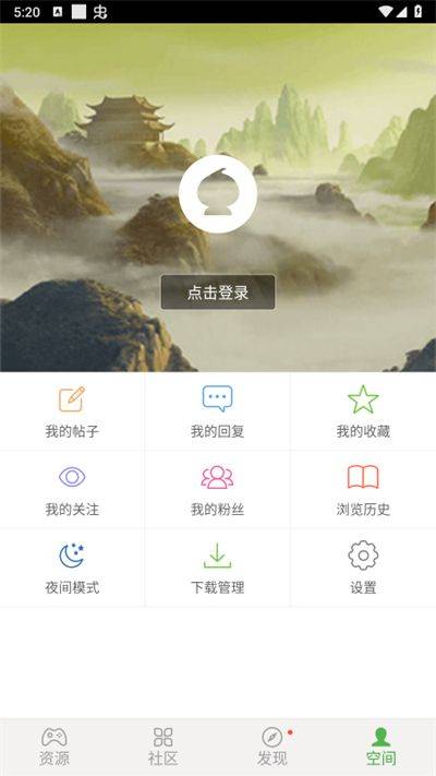 How do you get experience on the third floor