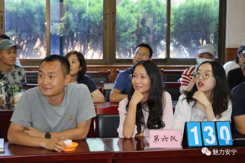 党的历史知识竞赛