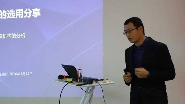 知识产权ip的概念