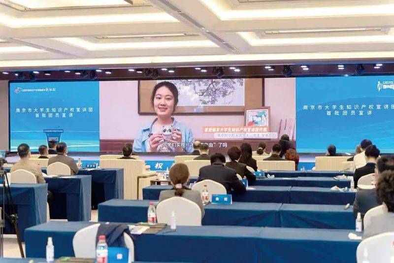 知识产权联盟管理机制