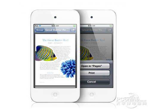 How much is ipodtouch4? Money