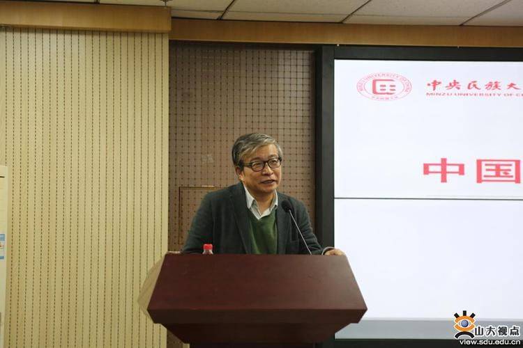 如何应用社会学知识