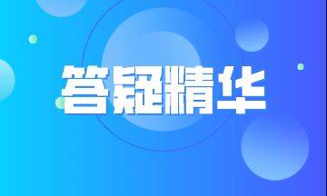 中国半殖民地半封建社会特点
