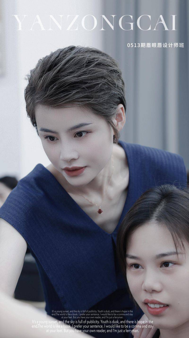 纹眉毛一般多少钱