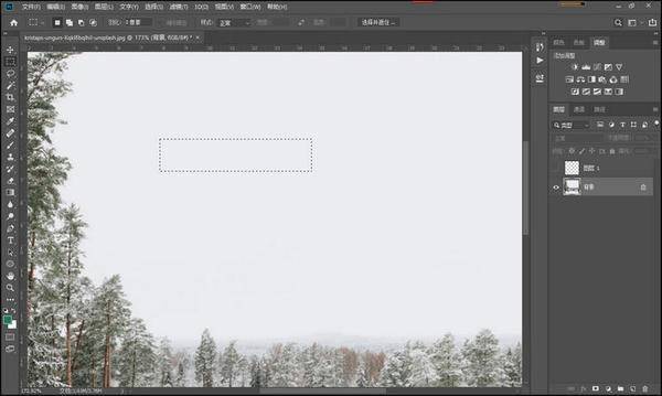 图片去水印方法