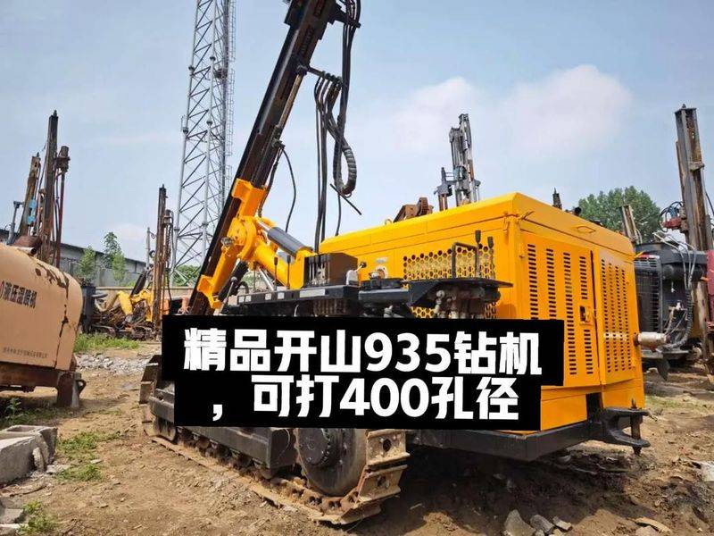 潜孔钻机的技术参数维修保养内容