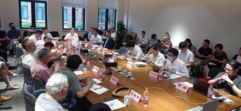 2022年度长三角知识产权发展联盟工作年会成功召开