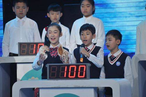 海洋知识竞赛题库