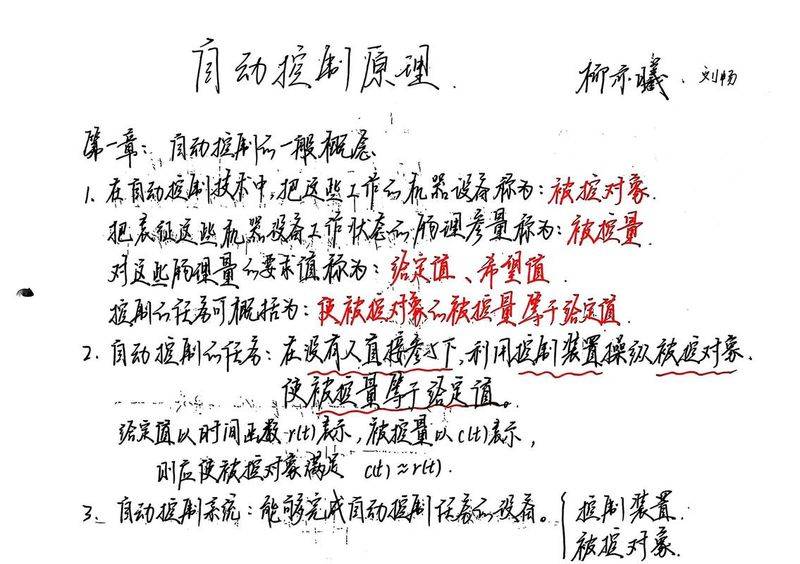 潜孔钻机的技术参数维修保养内容