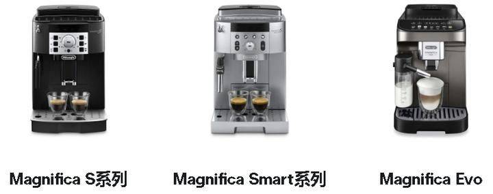 德龙咖啡机 维修