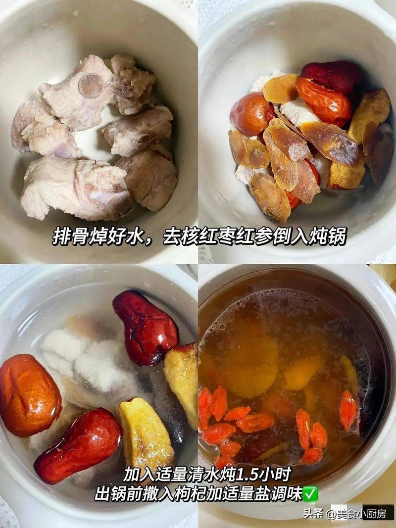 养颜美容的食物老年人养生知识大全