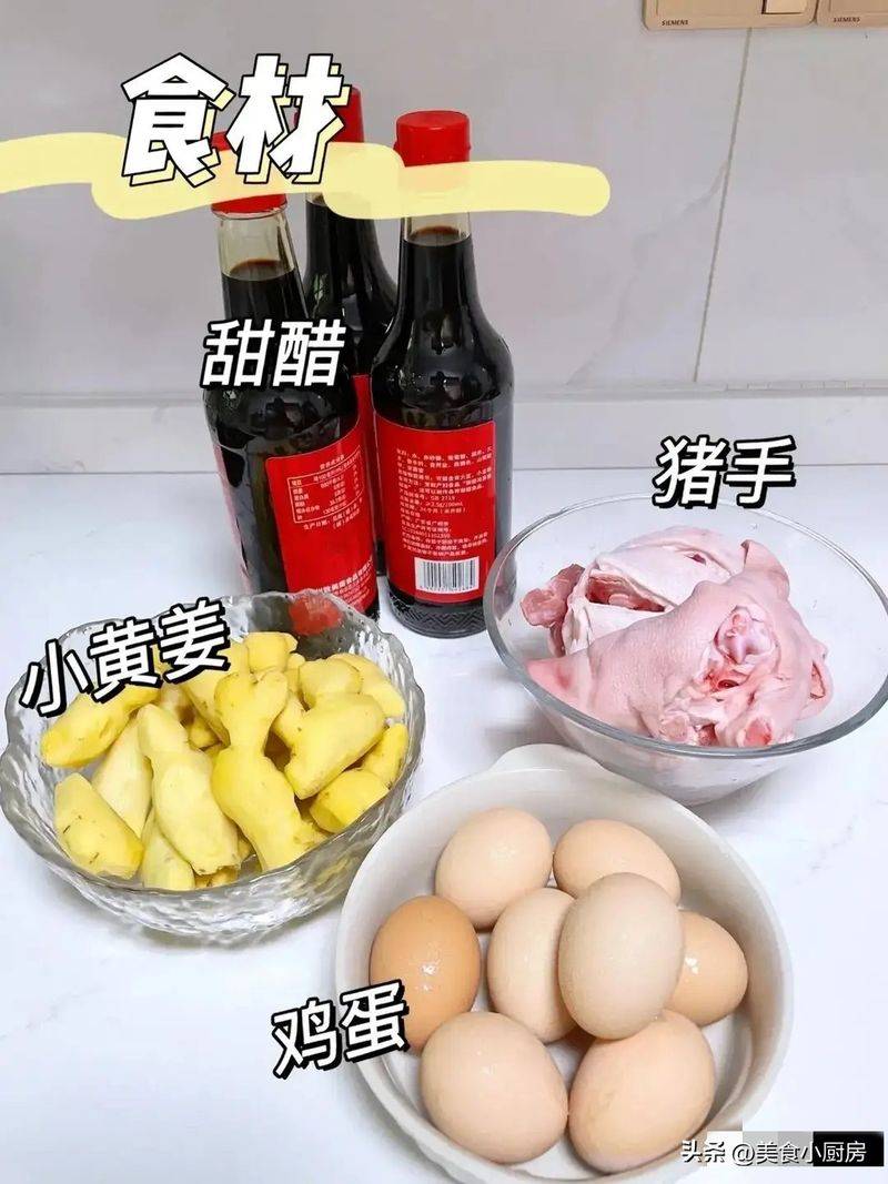 养颜美容的食物老年人养生知识大全