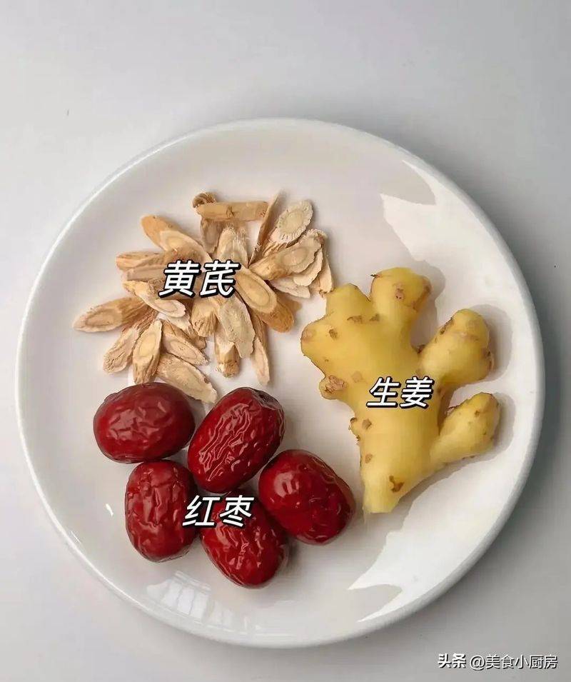 养颜美容的食物老年人养生知识大全