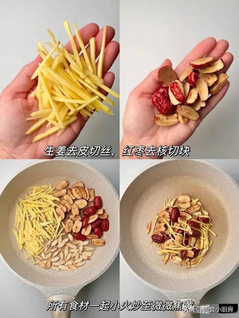 养颜美容的食物老年人养生知识大全