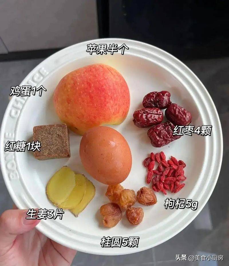 养颜美容的食物老年人养生知识大全