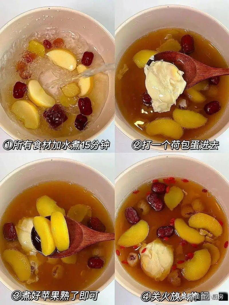 养颜美容的食物老年人养生知识大全