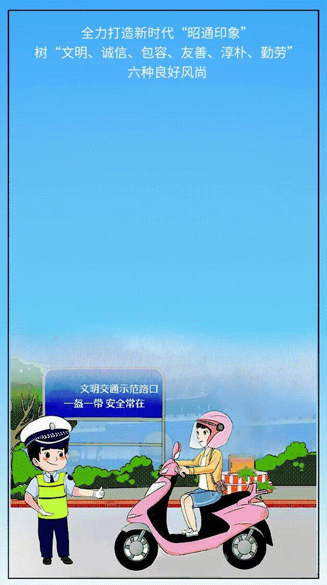 昭通天麻种植技术