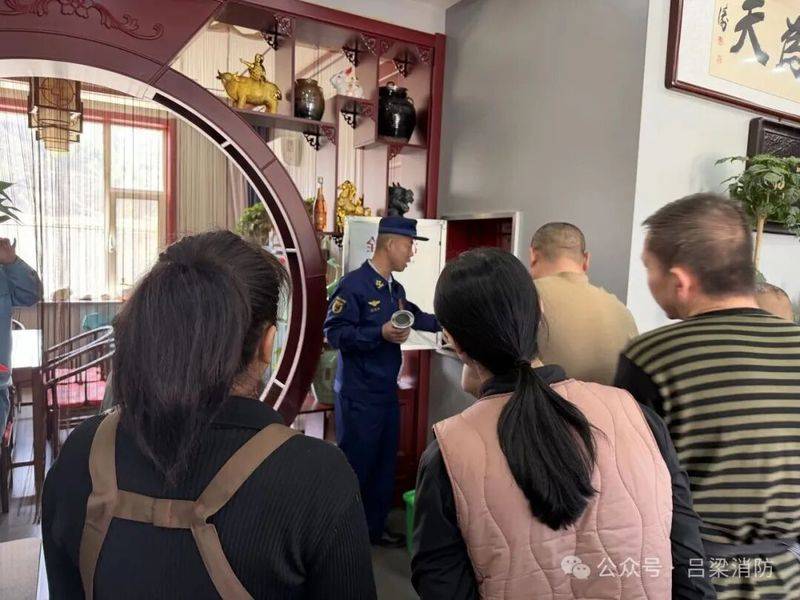 消防基础理论常识