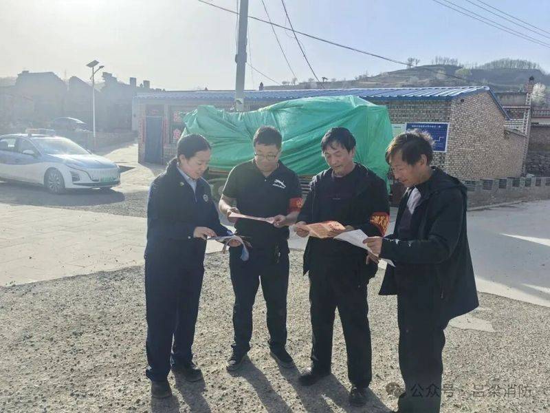 消防基础理论常识