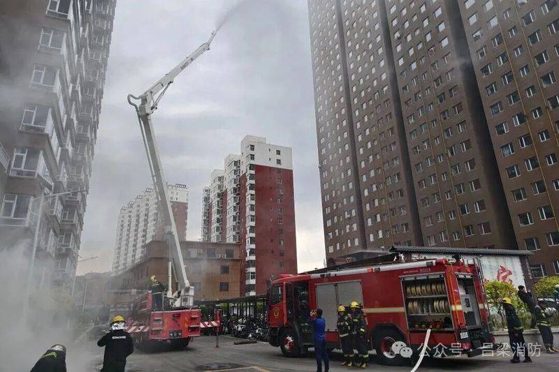 消防基础理论常识