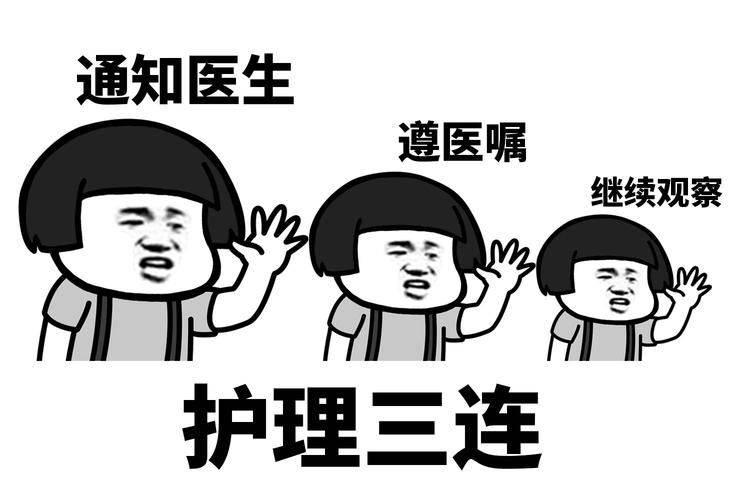 养颜美容的食物老年人养生知识大全