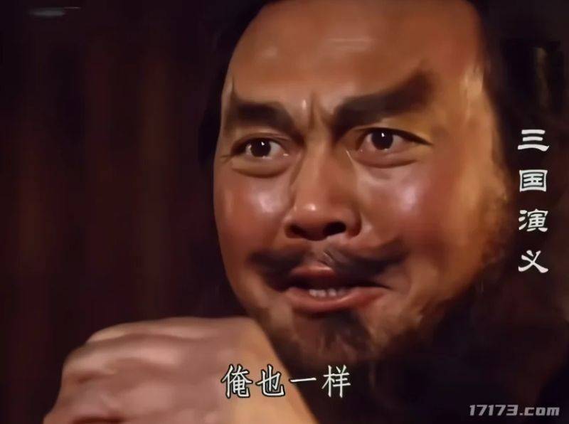 qq三国蜀国离线经验哪里兑换