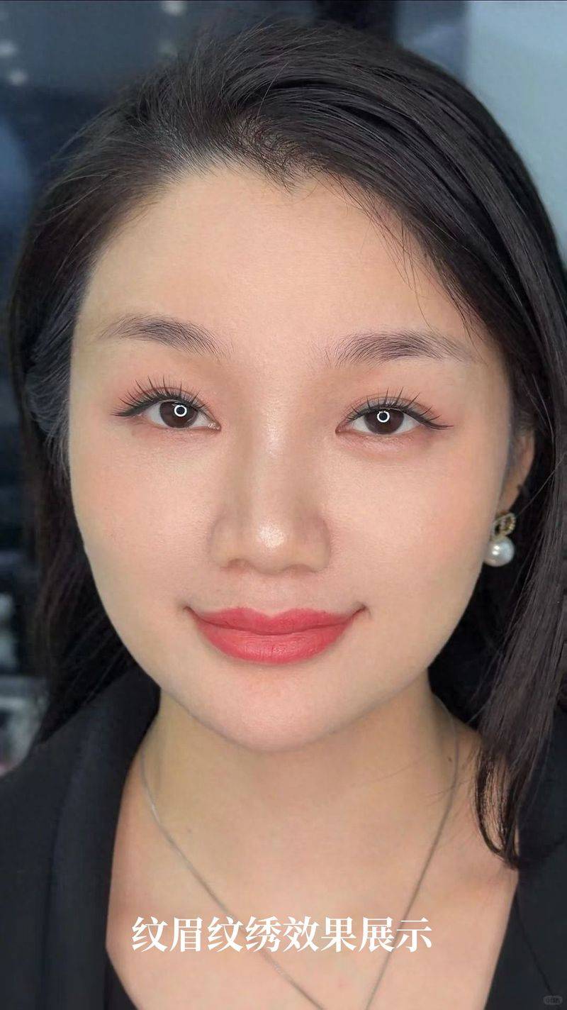 纹眉毛一般多少钱