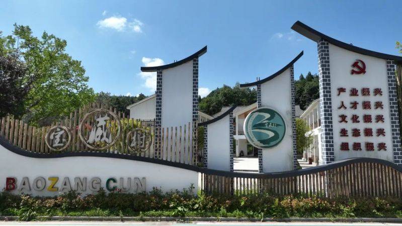 昭通天麻种植技术