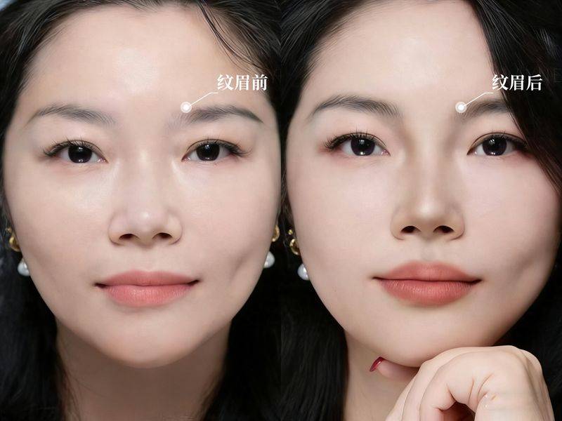 纹眉毛一般多少钱