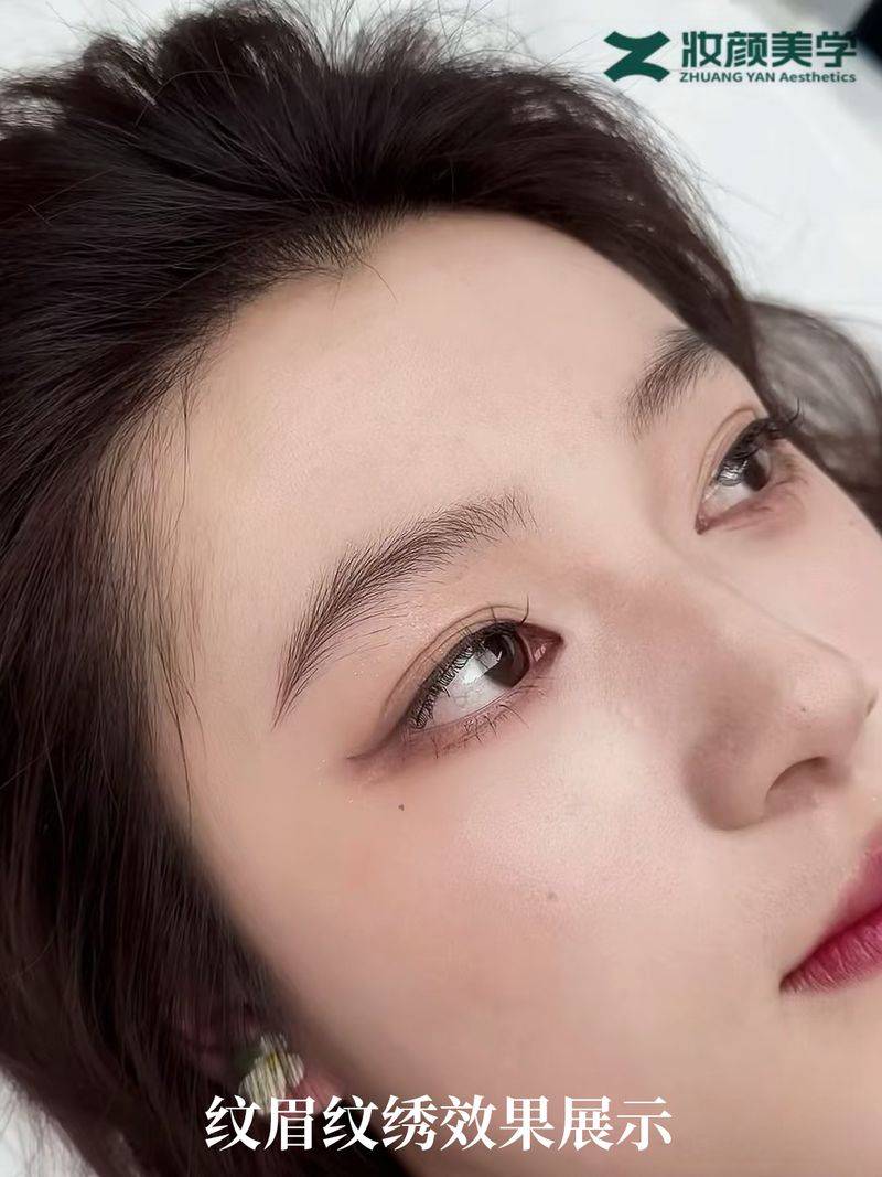 纹眉毛一般多少钱