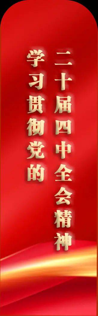 嘉宝果的种植技术