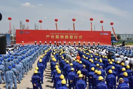 己二腈价格上涨