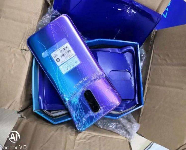 寄手机要保价吗