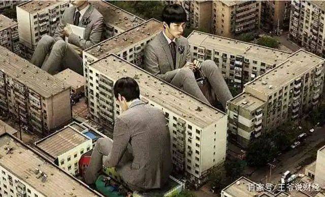 次贷危机成因