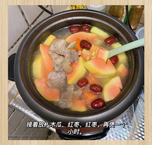 养颜美容的食物老年人养生知识大全