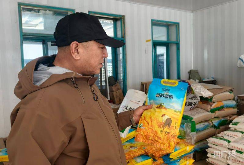 有机农业种植技术