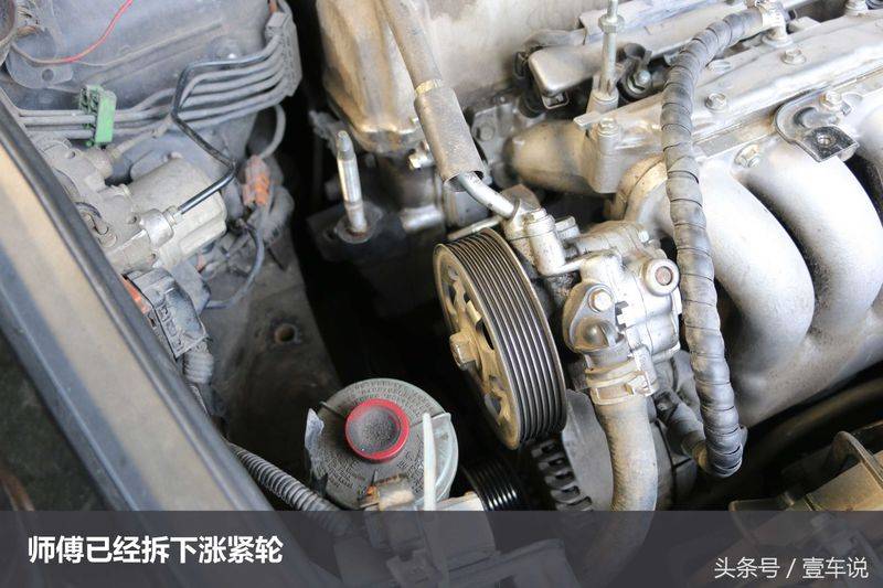 本田奥德赛轿车维修手册