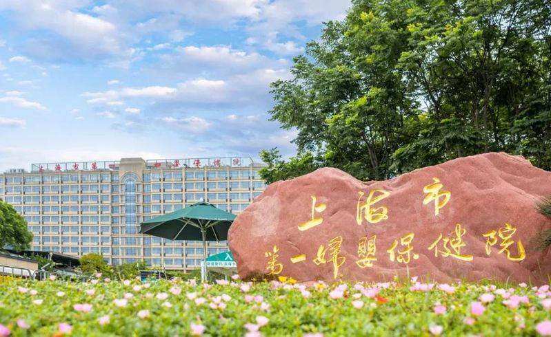 乳房钼靶检查多少钱