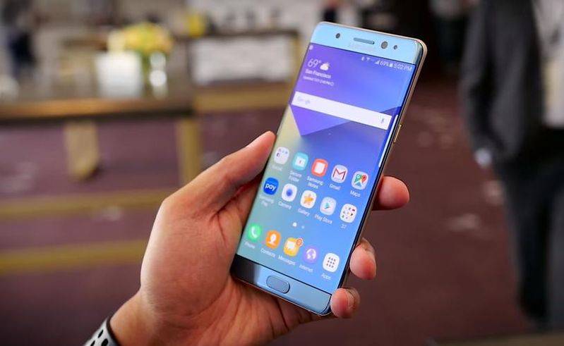 三星手机9300多少钱