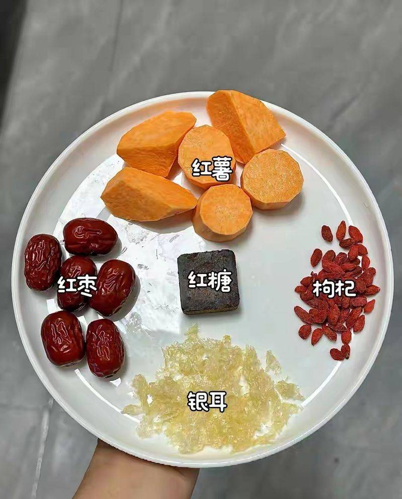 养颜美容的食物老年人养生知识大全